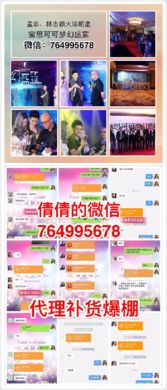 蜜思可可護膚品 產(chǎn)品效果、代理政策與計算機技術(shù)培訓的比較分析