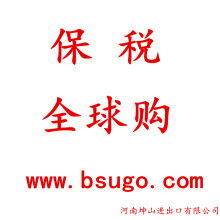 蘭州新區(qū)進口商品批發(fā)中心計算機技術(shù)培訓 賦能現(xiàn)代商貿(mào)轉(zhuǎn)型升級
