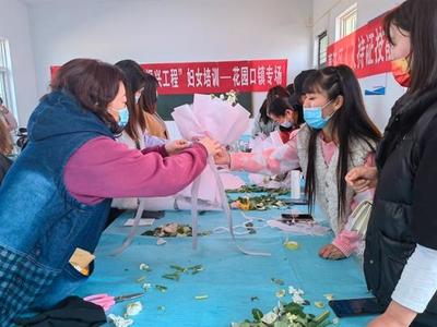 鄭州市惠濟(jì)區(qū)花園口鎮(zhèn) 以計算機(jī)技術(shù)培訓(xùn)為引擎，為鄉(xiāng)村振興注入新動能