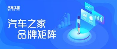 清華大學(xué)何繼江 氫能源與人工智能雙創(chuàng)平臺(tái)如何賦能零碳交通建設(shè)