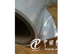 珠光璀璨，賦能包裝——白色珠光膜及配套機(jī)械材料的市場(chǎng)求購(gòu)全景解析