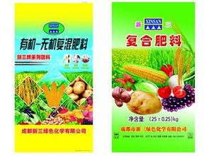 背心袋、手機(jī)袋、尼龍袋 您身邊的可靠塑料袋打包方案