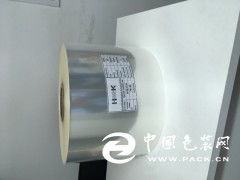 高質(zhì)量BOPP薄膜采購(gòu)需求解析 為何它是包裝與印刷材料的關(guān)鍵選擇？