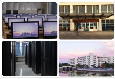 聊城大學(xué)計(jì)算機(jī)學(xué)院2022年碩士研究生招生簡章