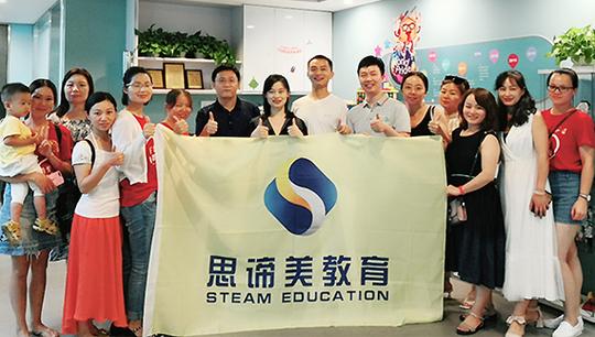 信息系統集成服務;安全技術防范系統設計,施工,維修;計算機,辦公設備